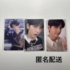 TXT スビン　トレカ3枚セット