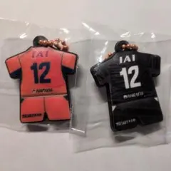 清水エスパルス　サポーターナンバー　26/27 ユニフォームラバーキーホルダー