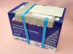 値下げ！ACDelco LN3/GP48 バッテリー オマケのメモリキーパー付き