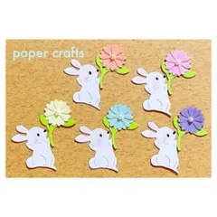 Item thumbnail for item 095a1440-6fb4-4021-b186-a8e6c6a05ad7