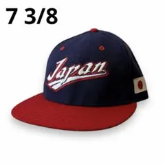 NEW ERA 59FIFTY JAPAN 2000s WBC 7 3/8