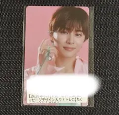 超特急 キラリ スクラッチ ランダムトレカ (タクヤ)