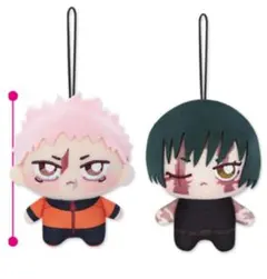 呪術廻戦 ちょぴぬいぷち マスコット 虎杖悠仁 真希