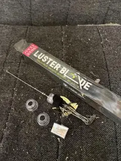 ジャッカル　ラスターブレード75