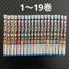 Item thumbnail for item 2840de62-e1ef-4b70-a663-d760fce0298b