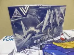 【良品】富士化学工業　アイ・トーン　邦楽　音程表示装置　日本製 良品】富士化学工業 アイ・トーン 邦楽 音程表示装置 日本製 - メルカリ