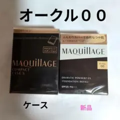 マキアージュ　ドラマティックパウダリーEX　オークル００＋ケースのサムネイル
