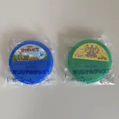 Calbee⭐︎じゃがりこ フタ 2個セット