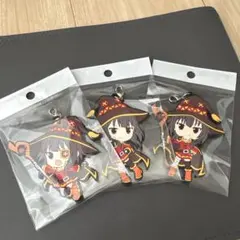 めぐみん ラバーストラップ3個セット