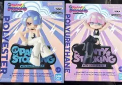 新品⭐︎New Panty & Stocking フィギュア 2種セット　②