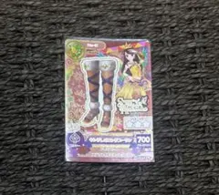 アイカツ星座しし座プレミアムカード - メルカリ