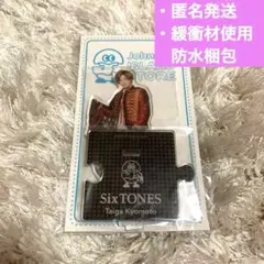 SixTONES 京本大我　アクリルスタンド20夏