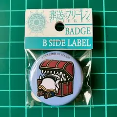 Item thumbnail for item ced09813-6186-49cf-af1c-042f167b9cb3