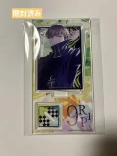 9 R.I.P アクスタ　香羊