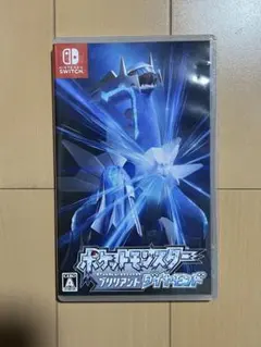 ポケットモンスター ブリリアントダイヤモンド
