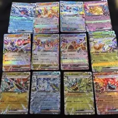 ポケモンカード テラスタル ex RRセット