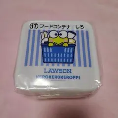 LAWSON ローソン50th サンリオ当りくじ フードコンテナ しろ けろっぴ
