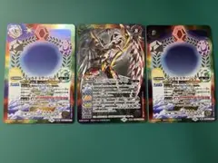 ワールドミラージュ　3枚