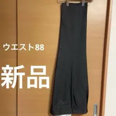 さとちゃん様 リクエスト 2点 まとめ商品