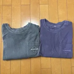 mont-bell ロングスリーブTシャツ 2色セット