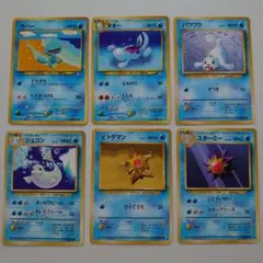 匿名配送】 ポケモンカード 旧裏 水ポケモン 18枚 ポケカ - メルカリ