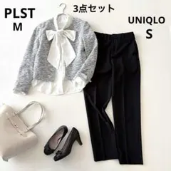 ■PLSTノーカラーツイードジャケット他フォーマル3点セットM S