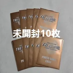 未開封 10枚 EXILE フォトカード フォトカ