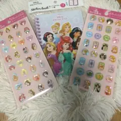 ディズニープリンセスシール帳＆ プリンセスストーンシール2枚セット