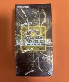 2026年最新】遊戯王 未開封 boxの人気アイテム - メルカリ