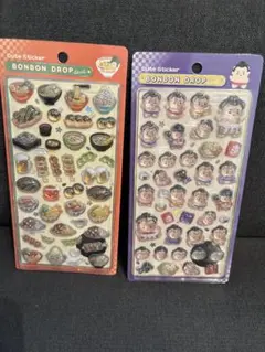 正規品ボンボンドロップシール　ボンドロ2シート入り和柄相撲ラーメン