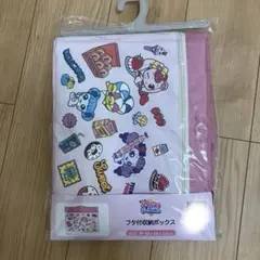 超希少 Dr.スランプ アラレちゃん ジュニアタオル ストライプ - メルカリ
