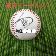 楽天イーグルス黒川史哉投げ込み直筆サインボール 楽天イーグルス黒川史哉投げ込み直筆サインボール - メルカリ