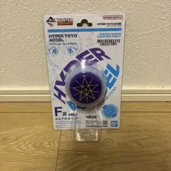 一番くじ ハンターハンター HUNTER×HUNTER F賞 キルアのヨーヨー