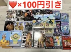 ワンピース プライズ フィギュア 27個セット ③