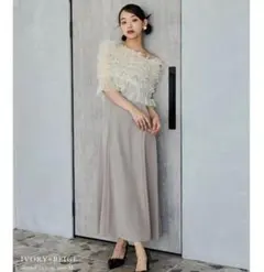 新品★シャーリングチュールトップス セット ドレス ニアナ 同型 L ベージュ