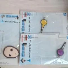 HUNTER×HUNTER イルミ ラバーコレクション