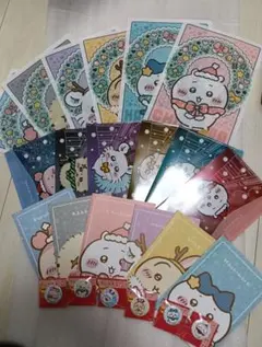 Item thumbnail for item b867f7ff-65f8-4d55-a799-7b575adf8bd5