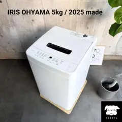 2026年最新】洗濯機 大阪の人気アイテム - メルカリ