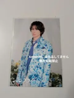 2026年最新】小野寺翼の人気アイテム - メルカリ