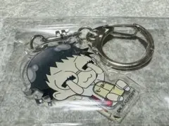 弱虫ペダル　キーホルダー