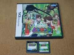 ＠★甲虫王者ムシキング　スーパーコレクション＋グレイテストチャンピオンへの道ＤＳ
