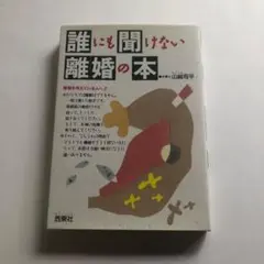 Item thumbnail for item 61f3ec21-c7bc-40e3-b508-638822cc0bf4