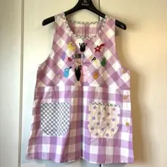 バーバパパ エプロン 紫と白チェック　保育園