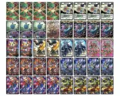 白単ジョーカーズ　cs優勝構築　微高レート 白単ジョーカーズ cs優勝構築 微高レート - メルカリ
