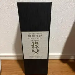 2025年最新】イチローズモルト 食源探訪の人気アイテム - メルカリ