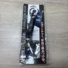 ぷちえゔぁ ストラップ エヴァンゲリオン - メルカリ