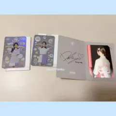 TWICE トレカ まとめ売り