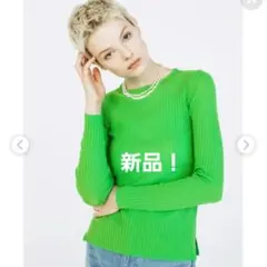 新品！wcj ウォッシャブルニット!のサムネイル