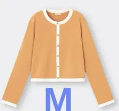 GU オレンジ Mサイズ カーディガン