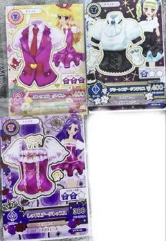 セブンイレブン　復刻アイカツ！カード　藤堂ユリカ　星宮いちご 神崎美月